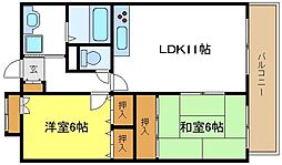 リアライズ花園町