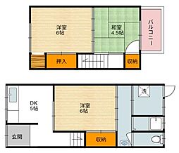 御崎5丁目テラスハウス