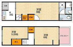 大領5丁目テラスハウス3