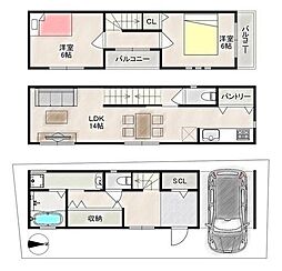 大阪市旭区今市２丁目の土地