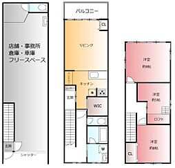 大阪市旭区清水５丁目の一戸建て