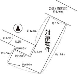 大阪市西区九条３丁目の土地