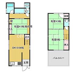 大阪市東住吉区山坂１丁目