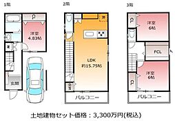 大阪市生野区巽南1丁目の土地