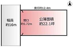 東大阪市小阪本町2丁目の土地
