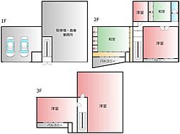 大阪市東住吉区鷹合４丁目