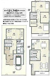 大阪市西淀川区佃３丁目の一戸建て