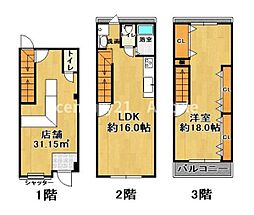 大阪市浪速区桜川４丁目
