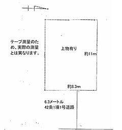 大阪市生野区勝山北５丁目