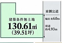大阪市旭区中宮５丁目