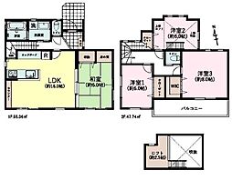 野田市清水公園東　中古戸建