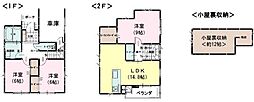 柏市宿連寺　新築戸建て