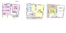 柏市東中新宿2丁目　新築戸建