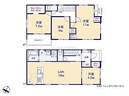 つくば市大曽根　5号棟　新築戸建て