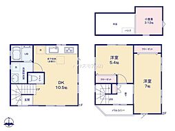 松戸市古ケ崎　新築戸建