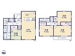 流山市江戸川台西4丁目　新築戸建て