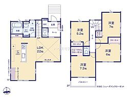 つくば市若森　1号棟　新築戸建て