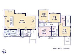 流山市向小金1丁目　1号棟　新築戸建て