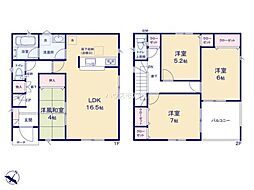 野田市上花輪　5号棟　新築戸建