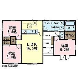 取手市青柳1丁目　2号棟　新築戸建て