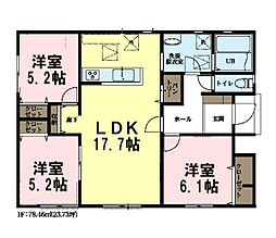 取手市青柳1丁目　3号棟　新築戸建て