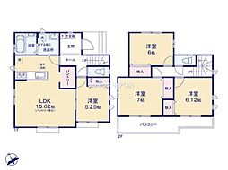 取手市谷中　3号棟　新築戸建て