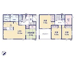 野田市尾崎　5号棟　新築戸建