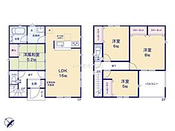 野田市尾崎　3号棟　新築戸建