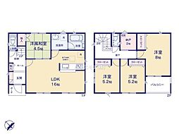 野田市尾崎　2号棟　新築戸建