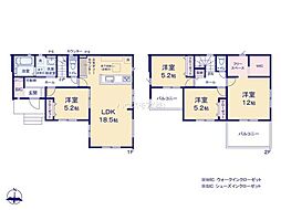 取手市井野　1号棟　新築戸建て