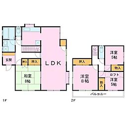 龍ケ崎市南が丘3丁目　中古戸建