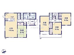 松戸市五香西3丁目　3号棟　新築戸建て