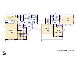 野田市春日町　新築戸建て