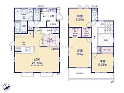 土浦市蓮河原新町　2号棟　新築戸建て