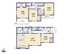 土浦市板谷4丁目　2号棟　新築戸建