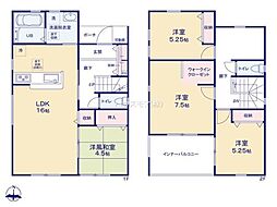 野田市木間ケ瀬　2号棟　新築戸建