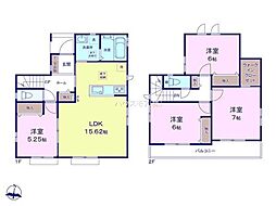 野田市上花輪　2号棟　新築戸建て