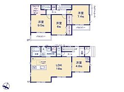 取手市谷中　新築戸建て