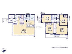 柏市中原2丁目　1号棟　新築戸建