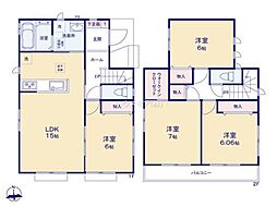 流山市こうのす台　2号棟　新築戸建て