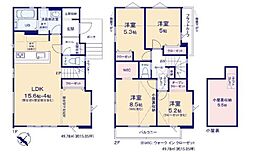 松戸市稔台3丁目　新築戸建