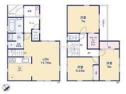 柏市増尾台4丁目　2号棟　新築戸建