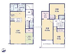 松戸市栄町8丁目　新築戸建て