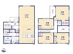 流山市大字流山　4号棟　新築戸建て