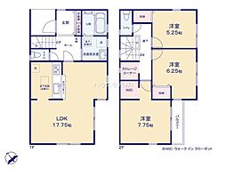 松戸市常盤平西窪町　1号棟　新築戸建