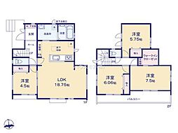 松戸市栗山　3号棟　新築戸建