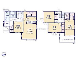 松戸市栗山　1号棟  新築戸建