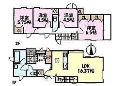 松戸市常盤平2丁目　新築戸建