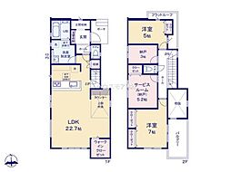 我孫子市南青山　1号棟　新築戸建