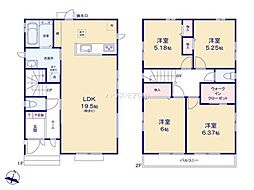 松戸市高塚新田　新築戸建